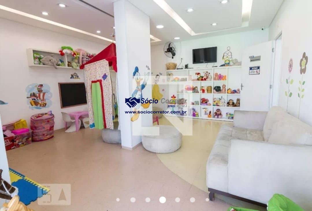 Apartamento, 2 quartos, 50 m² - Foto 35