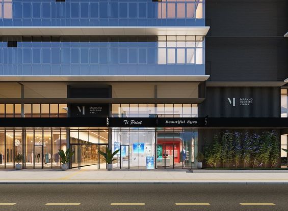 Markho Shopping Mall