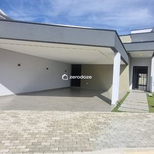 Casa de condomínio no Condomínio Residencial Mantiqueira em São José dos Campos - imagem 2