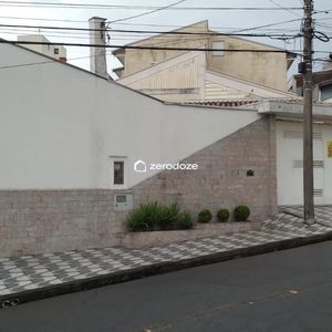 Casa Térrea no Chácara do Visconde em Taubaté - imagem 2