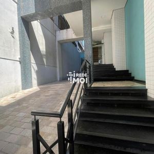 Entrada