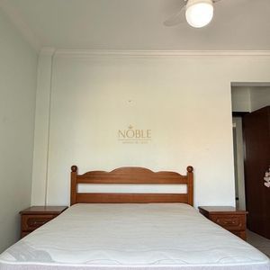 Apartamento com 115m², 3 dormitórios, 1 suíte, 1 vaga no Monte Bello em Torres para Comprar