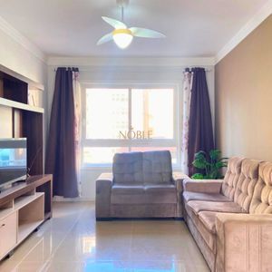 Apartamento com 88m², 2 dormitórios, 2 suítes, 1 vaga no Cambará em Torres para Comprar