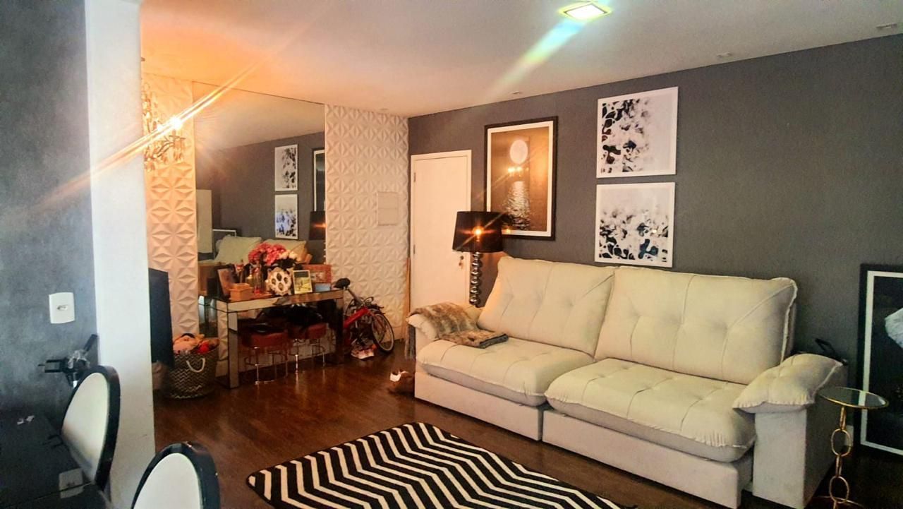 Apartamento, 2 quartos, 75 m² - Foto 1