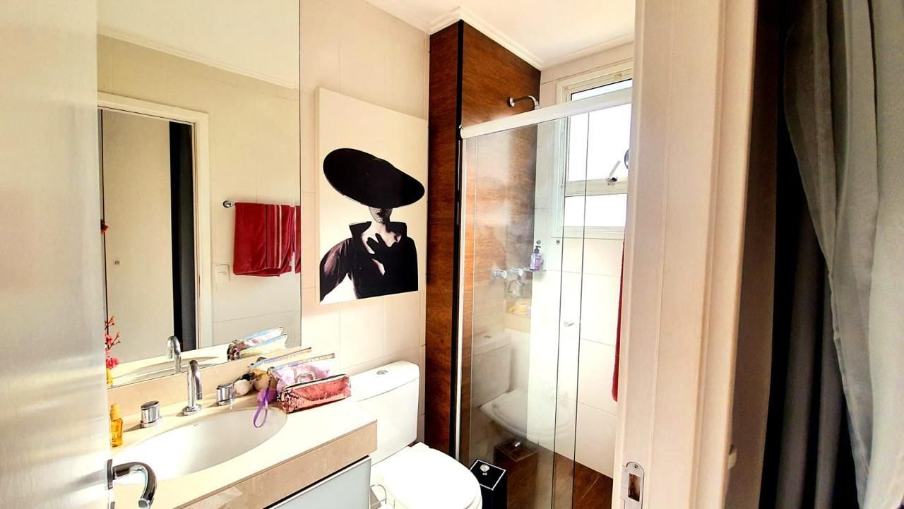 Apartamento, 2 quartos, 75 m² - Foto 20