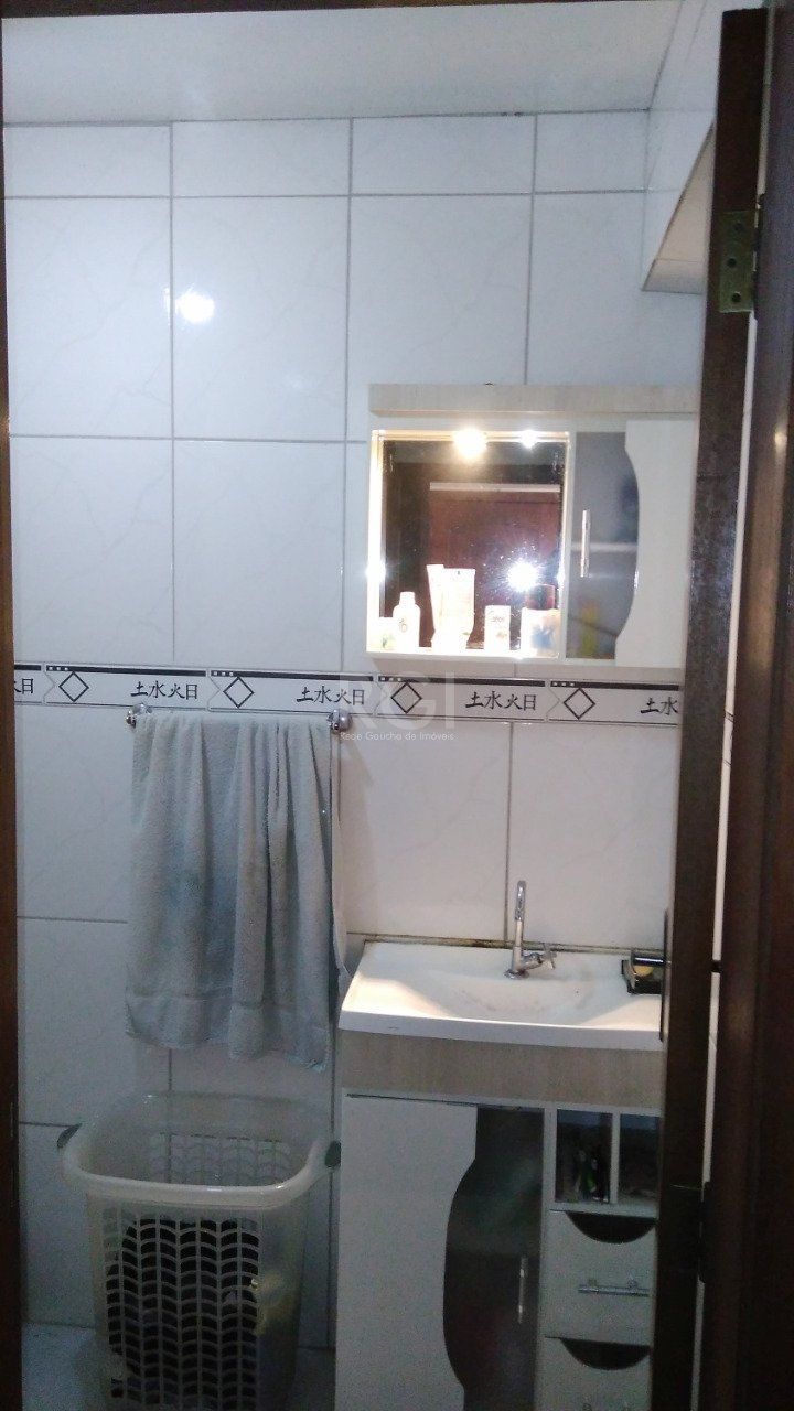 Apartamento, 1 quarto, 59 m² - Foto 14
