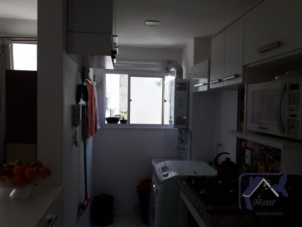 Apartamento, 2 quartos, 46 m² - Foto 15
