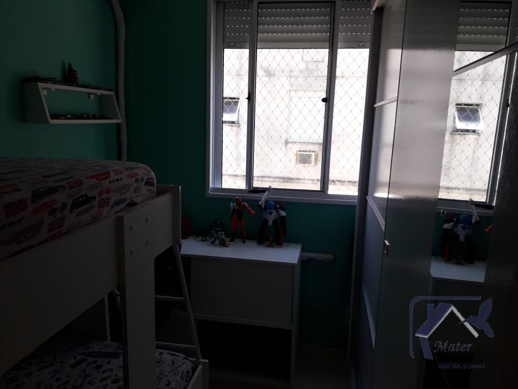 Apartamento, 2 quartos, 46 m² - Foto 13