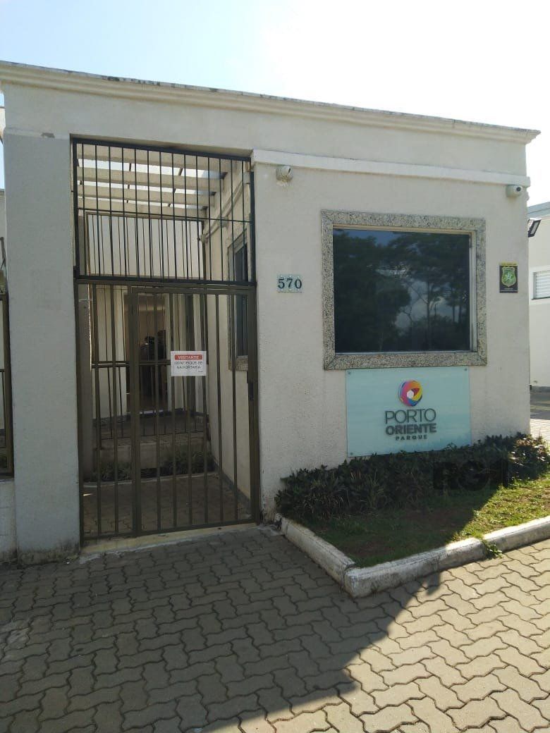 Apartamento, 2 quartos, 48 m² - Foto 1