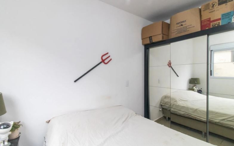 Apartamento, 2 quartos, 75 m² - Foto 14
