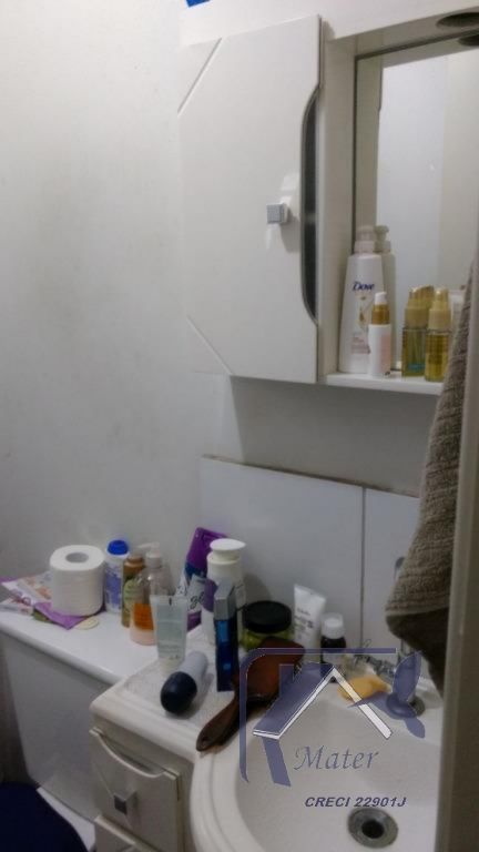 Apartamento, 2 quartos, 43 m² - Foto 1