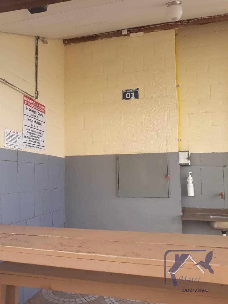 Apartamento, 2 quartos, 38 m² - Foto 22