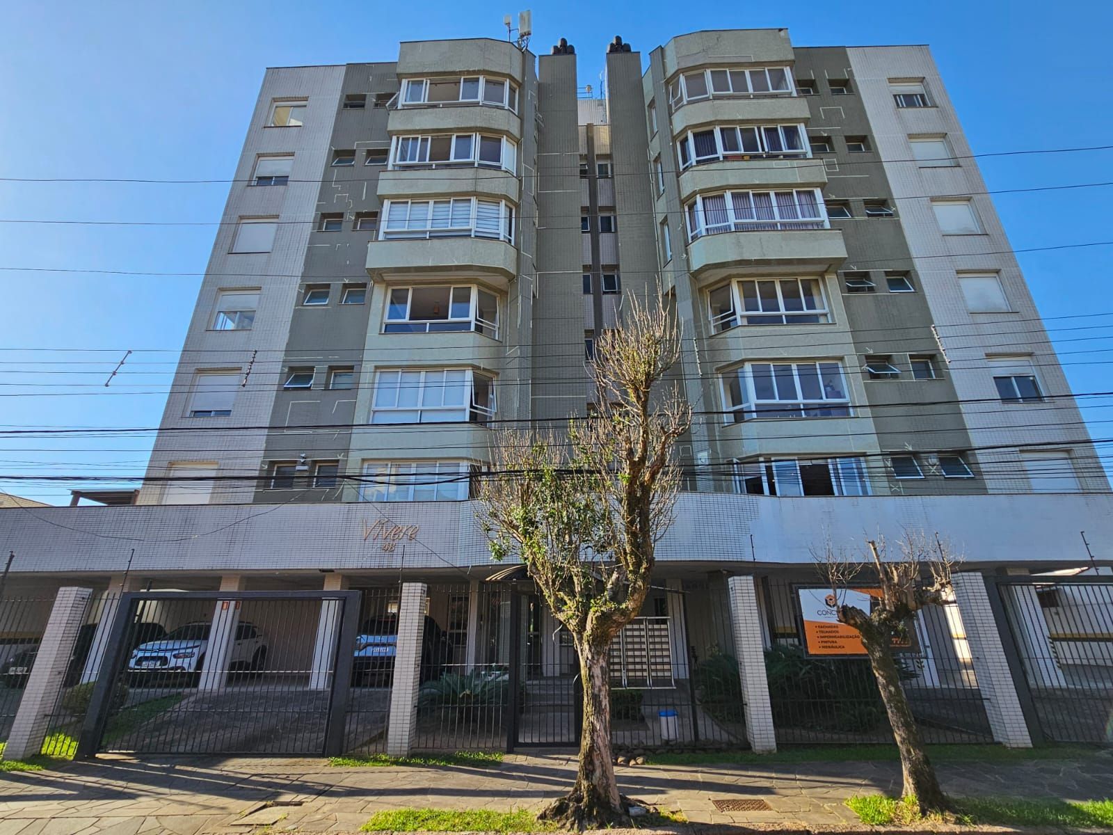 Apartamento, 2 quartos, 63 m² - Foto 1