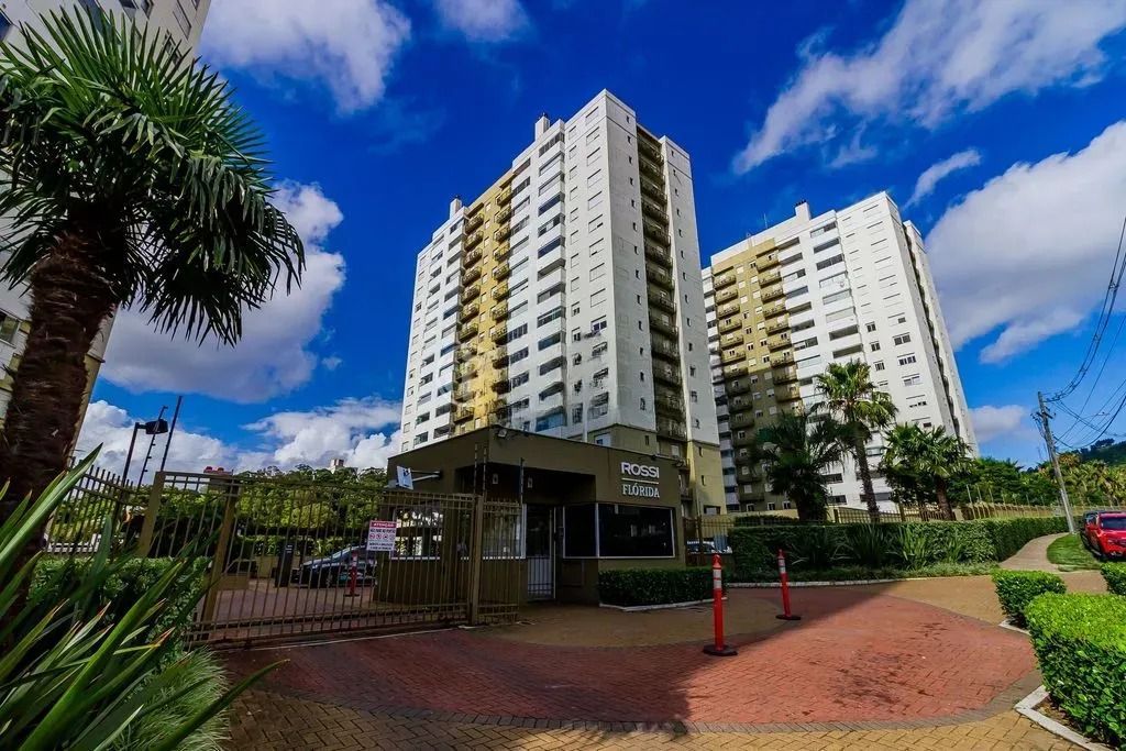 Apartamento, 2 quartos, 64 m² - Foto 1