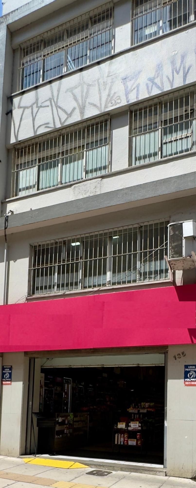 Prédio Inteiro, 1 m² - Foto 1