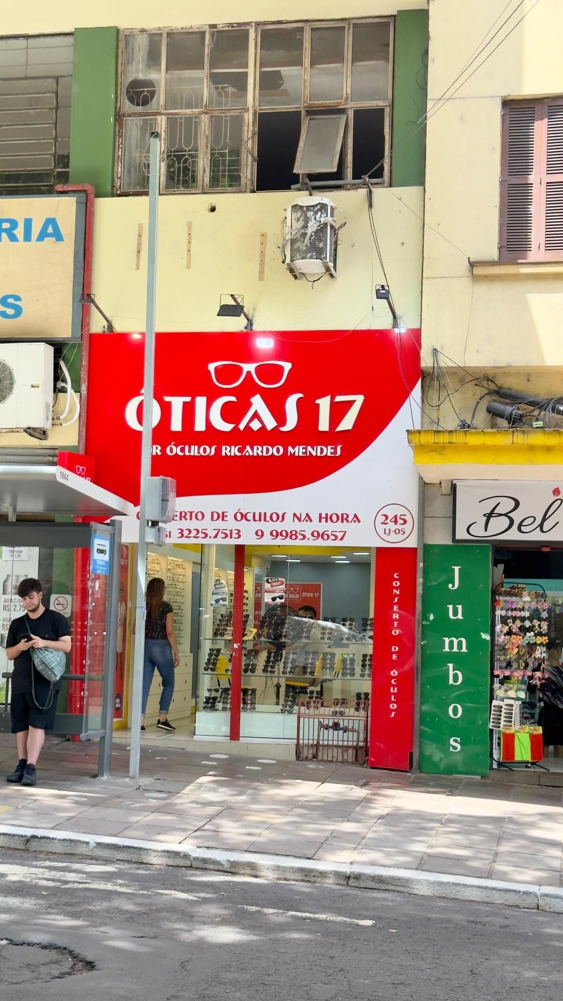 Loja-Salão, 87 m² - Foto 1