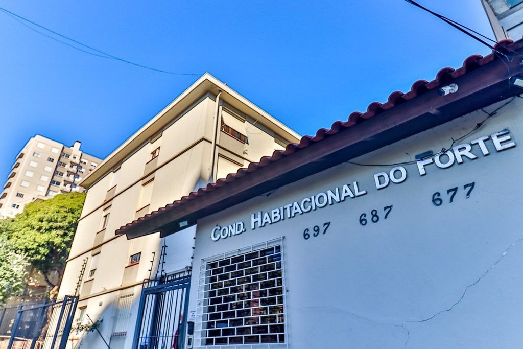 Apartamento, 2 quartos, 52 m² - Foto 25