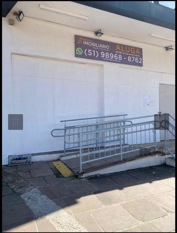 Loja-Salão para alugar, 1m² - Foto 1