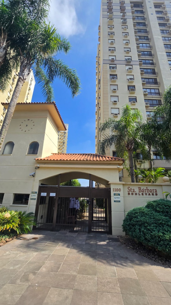 Apartamento, 2 quartos, 86 m² - Foto 2