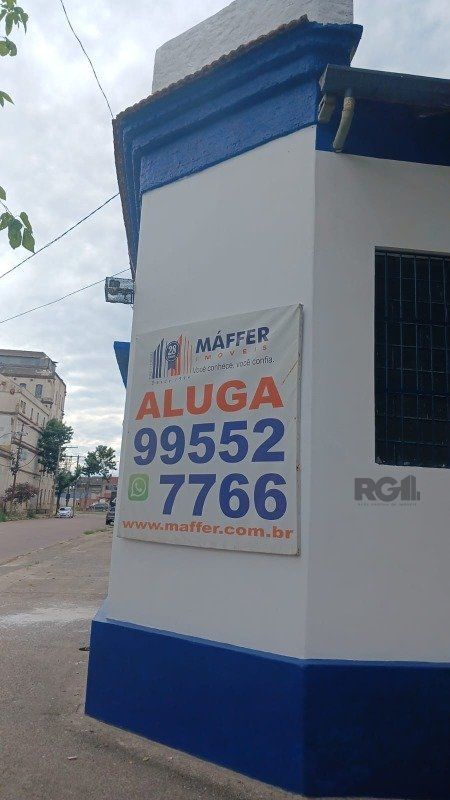 Depósito-Galpão-Armazém para alugar, 1m² - Foto 4