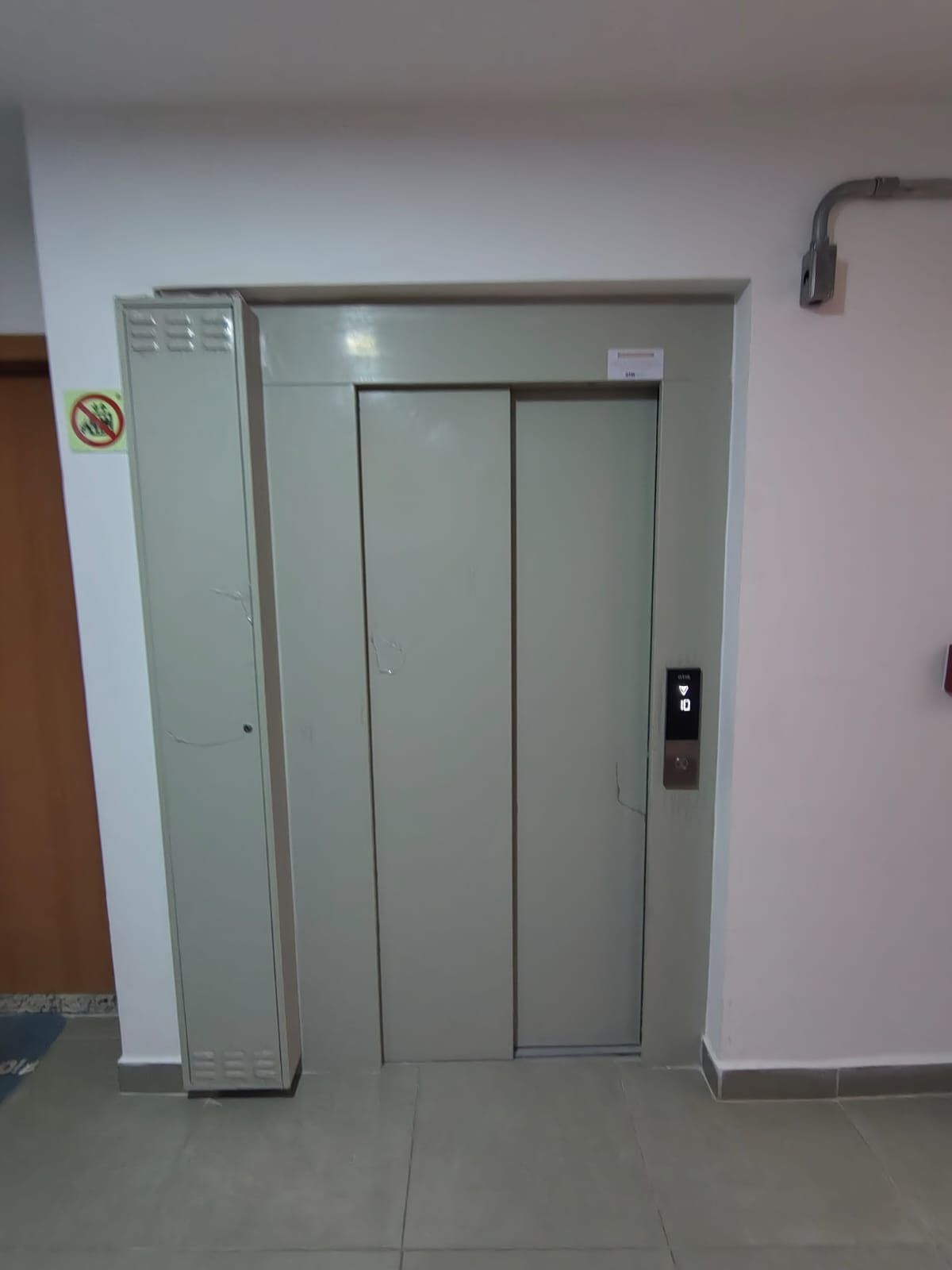 Apartamento, 2 quartos, 54 m² - Foto 19