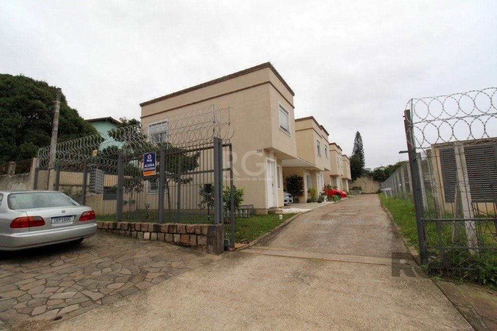 Casa de Condomínio, 2 quartos - Foto 12