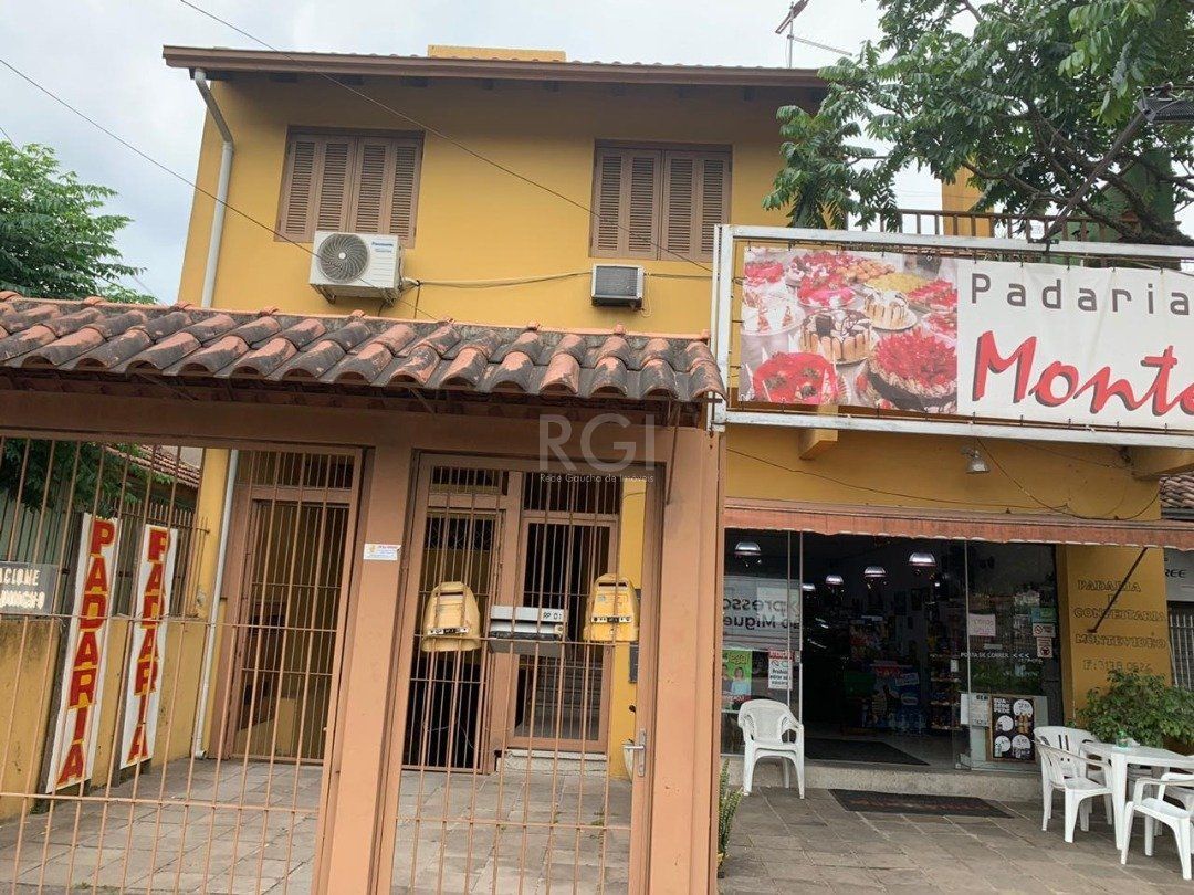 Apartamento à venda com 2 quartos, 92m² - Foto 1