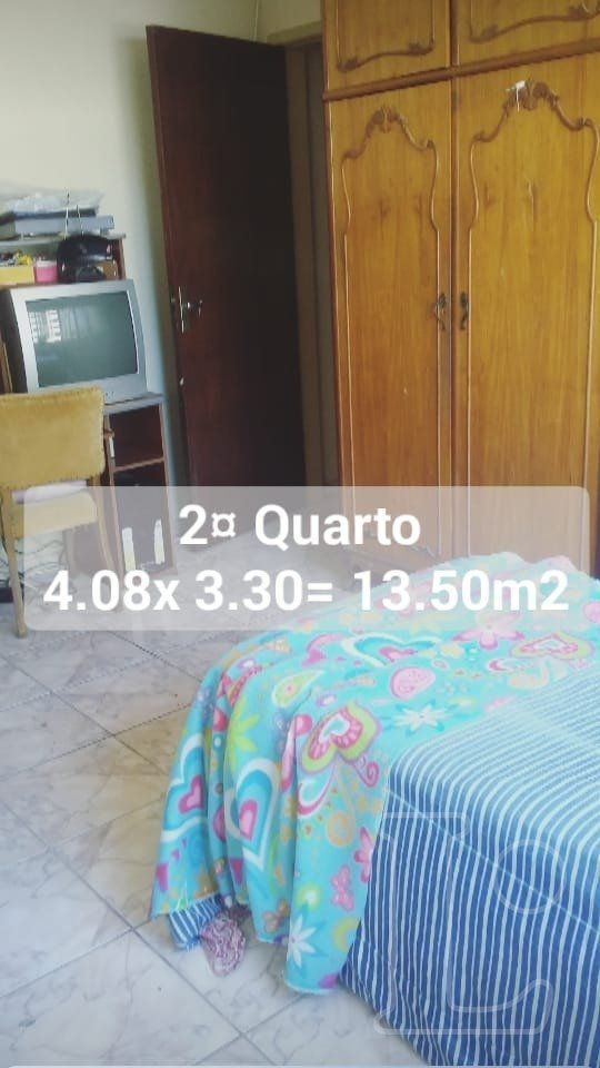 Apartamento, 2 quartos, 88 m² - Foto 23