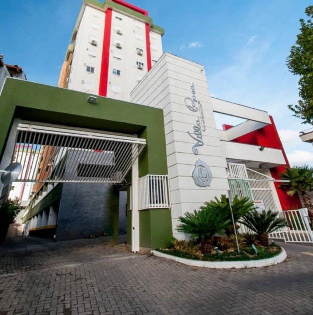 Apartamento, 2 quartos, 5342 m² - Foto 1