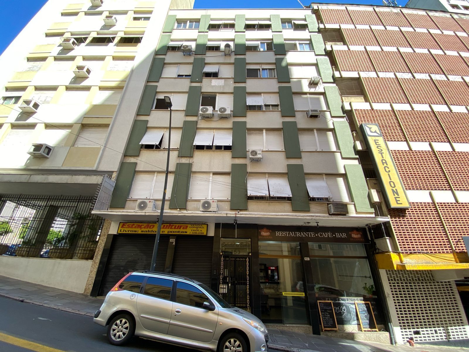 Apartamento, 1 quarto, 45 m² - Foto 1