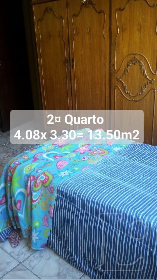 Apartamento, 2 quartos, 88 m² - Foto 22