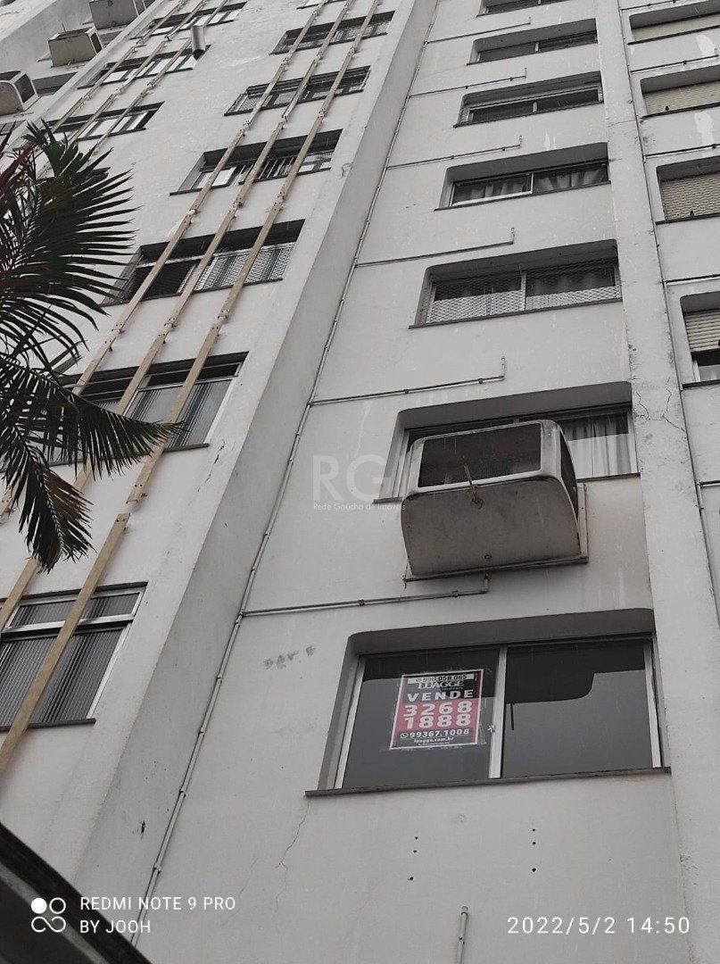 Apartamento, 2 quartos, 64 m² - Foto 29