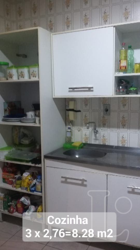 Apartamento, 2 quartos, 88 m² - Foto 27