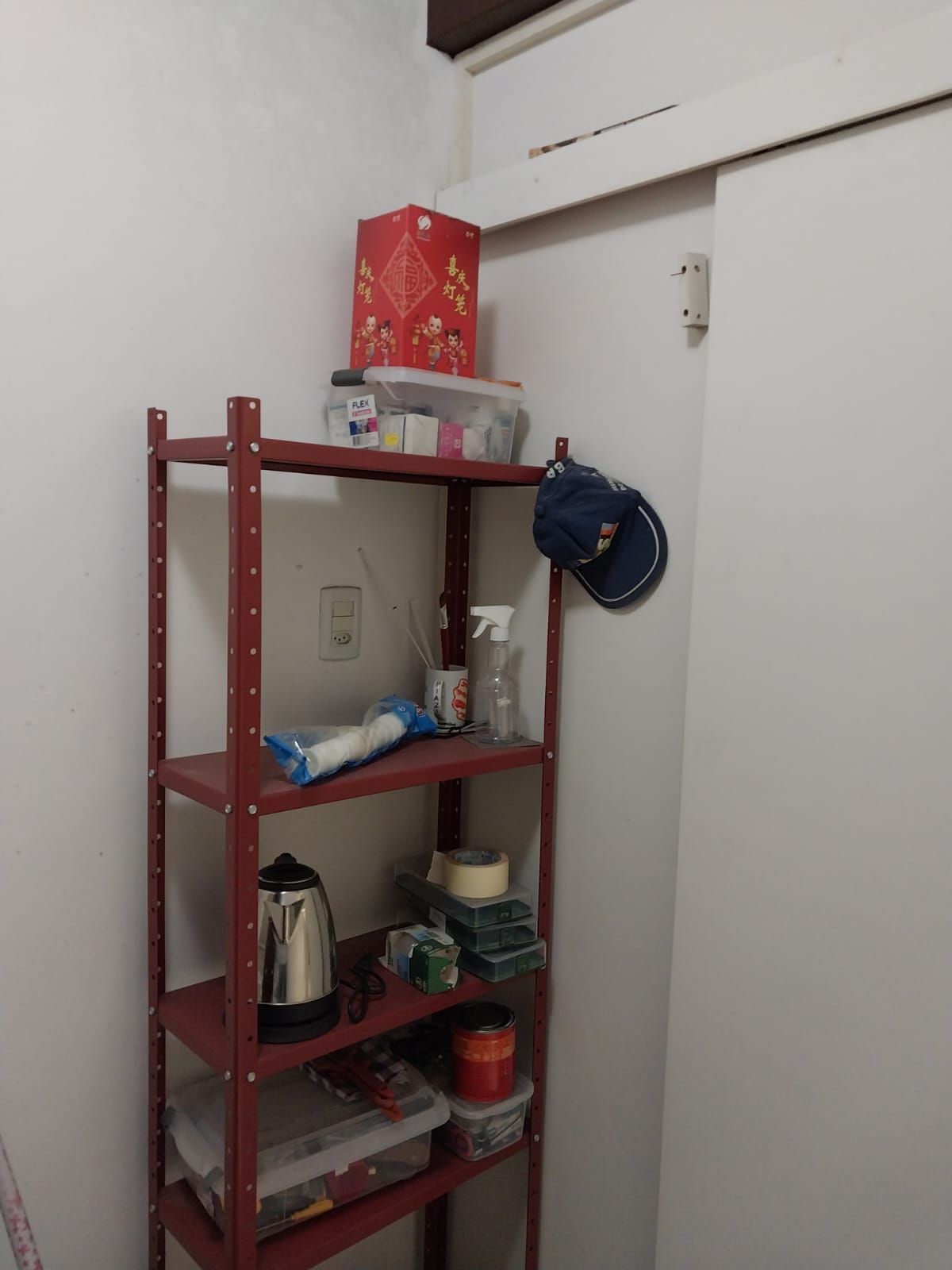 Sala-Conjunto, 40 m² - Foto 17