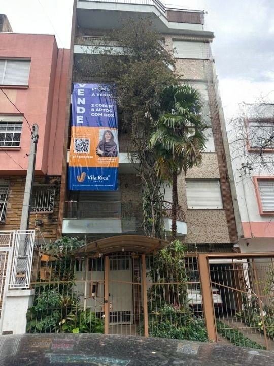 Depósito-Galpão, 217 m² - Foto 1