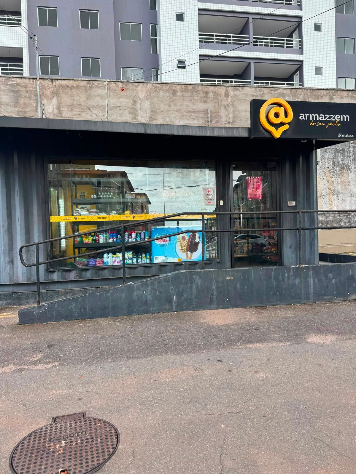 Apartamento, 2 quartos, 54 m² - Foto 28