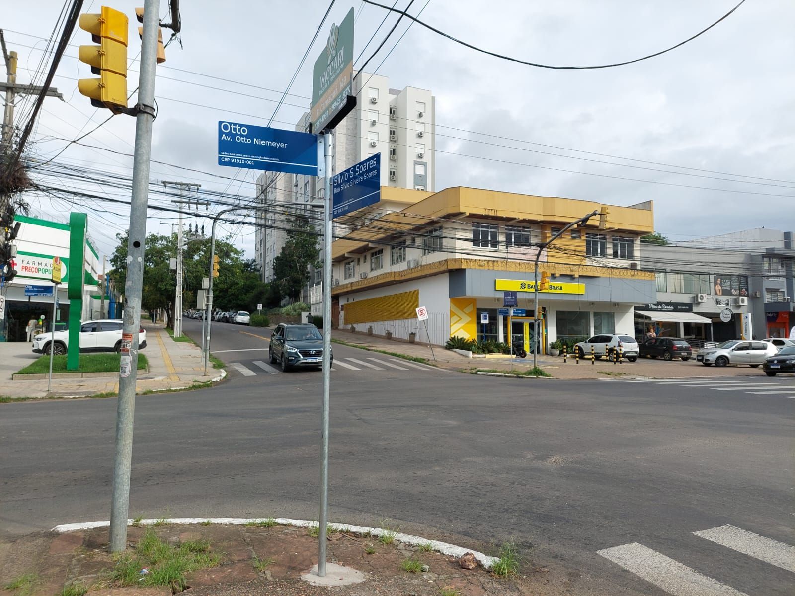 Sala-Conjunto, 29 m² - Foto 3