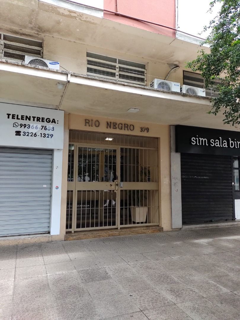 Apartamento, 2 quartos, 50 m² - Foto 26