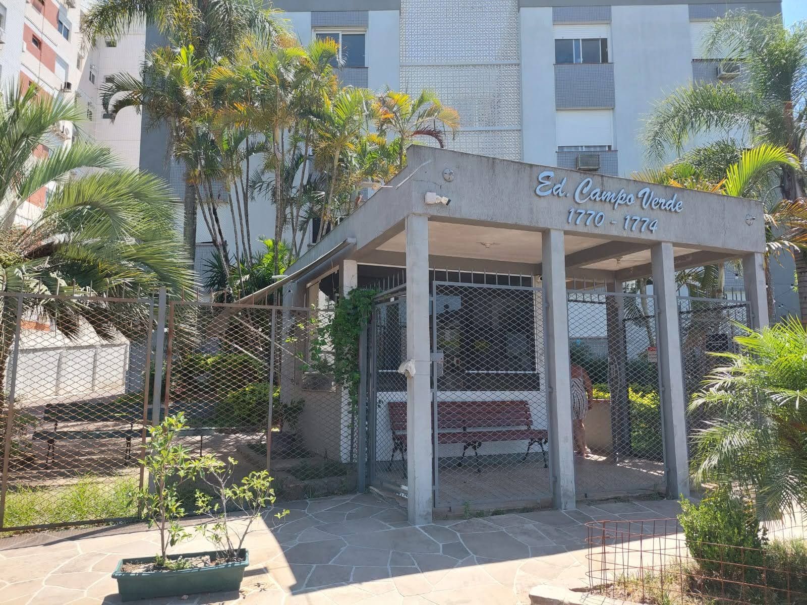 Apartamento, 1 quarto, 42 m² - Foto 2
