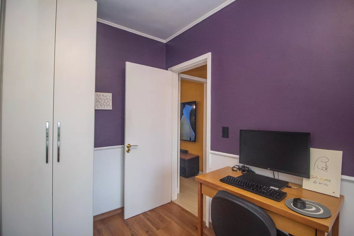 Apartamento, 2 quartos, 75 m² - Foto 18