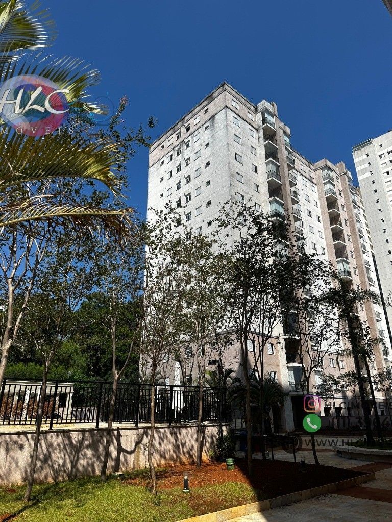 Apartamento, 3 quartos, 81 m² - Foto 19