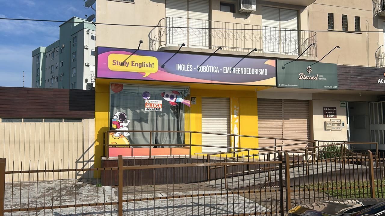 Loja-Salão, 115 m² - Foto 1
