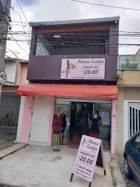 Casa, 2 quartos, 170 m² - Foto 3