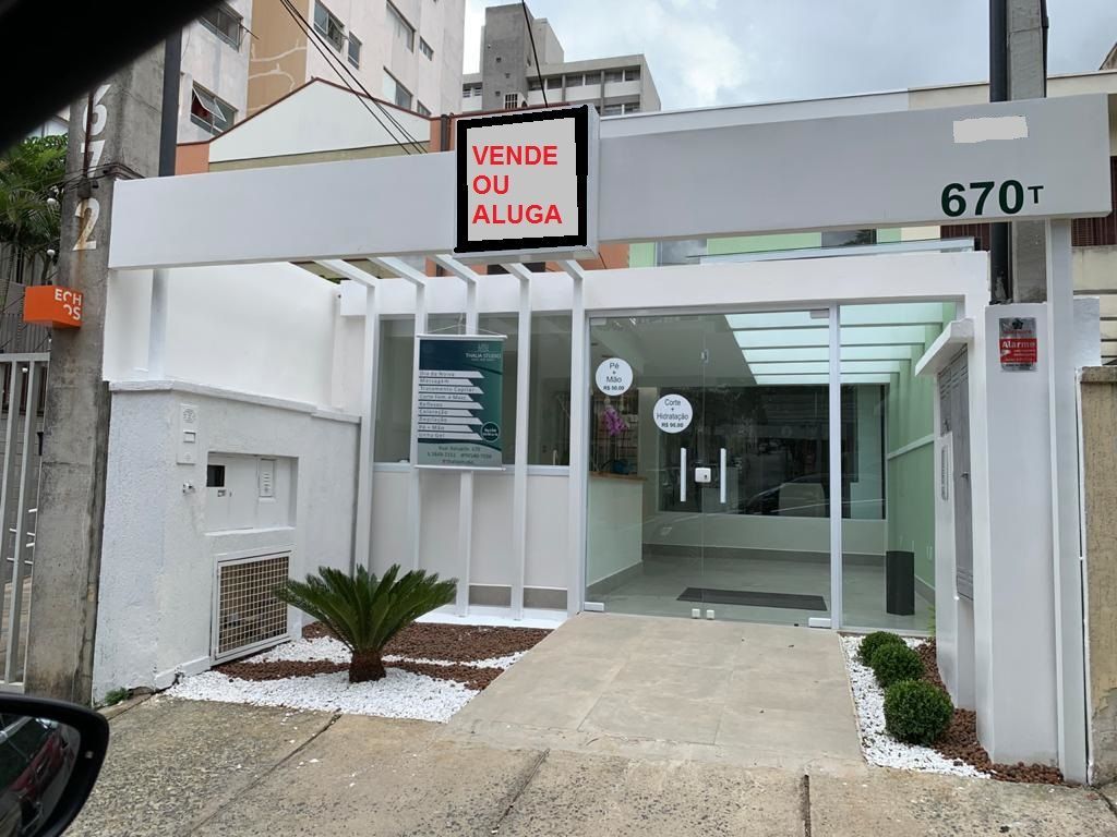 Sobrado à venda e aluguel com 3 quartos, 177m² - Foto 12