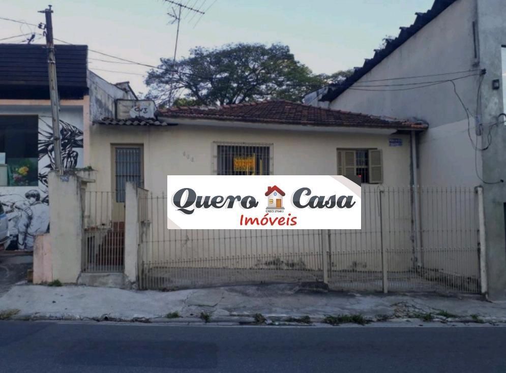 Casa de Condomínio à venda com 2 quartos, 125m² - Foto 14