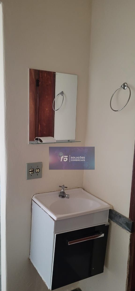 Casa, 4 quartos, 246 m² - Foto 7