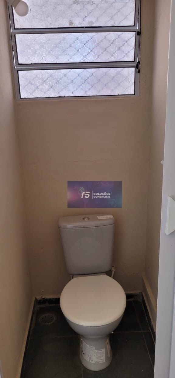 Casa, 4 quartos, 246 m² - Foto 27