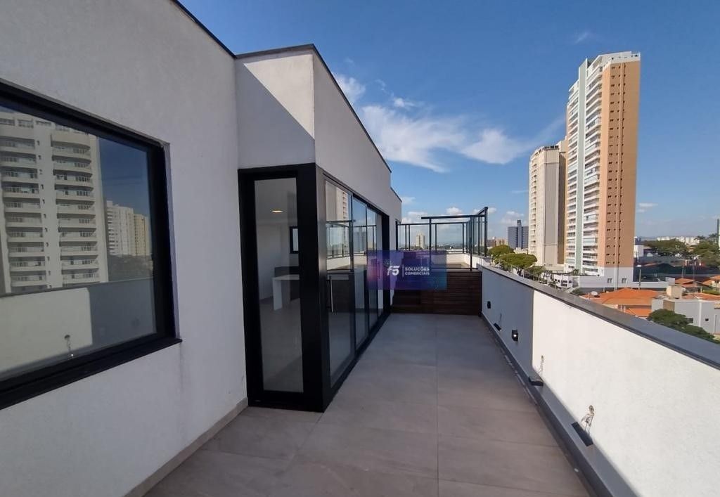 Apartamento, 4 quartos, 258 m² - Foto 1