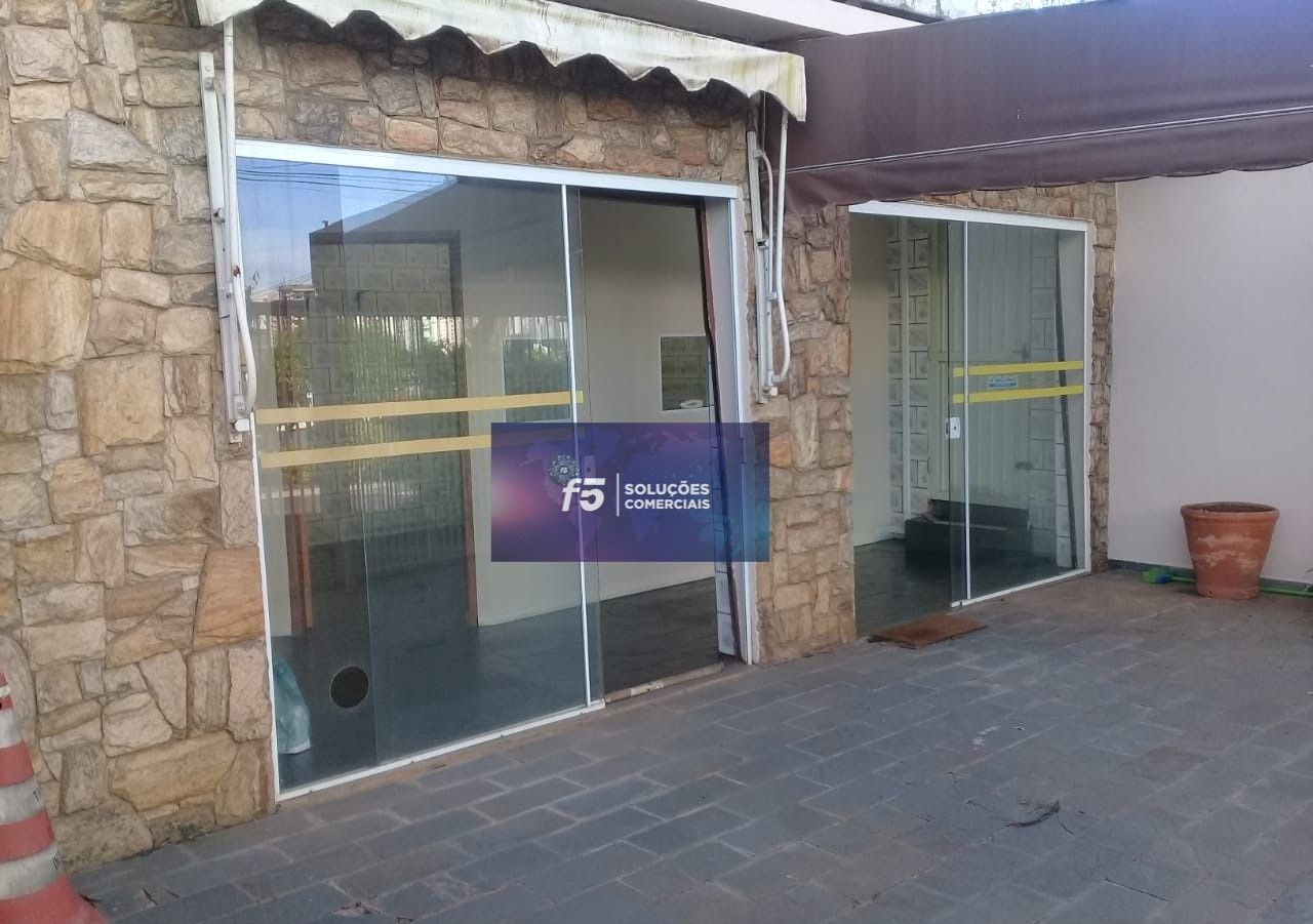 Casa, 4 quartos, 246 m² - Foto 2