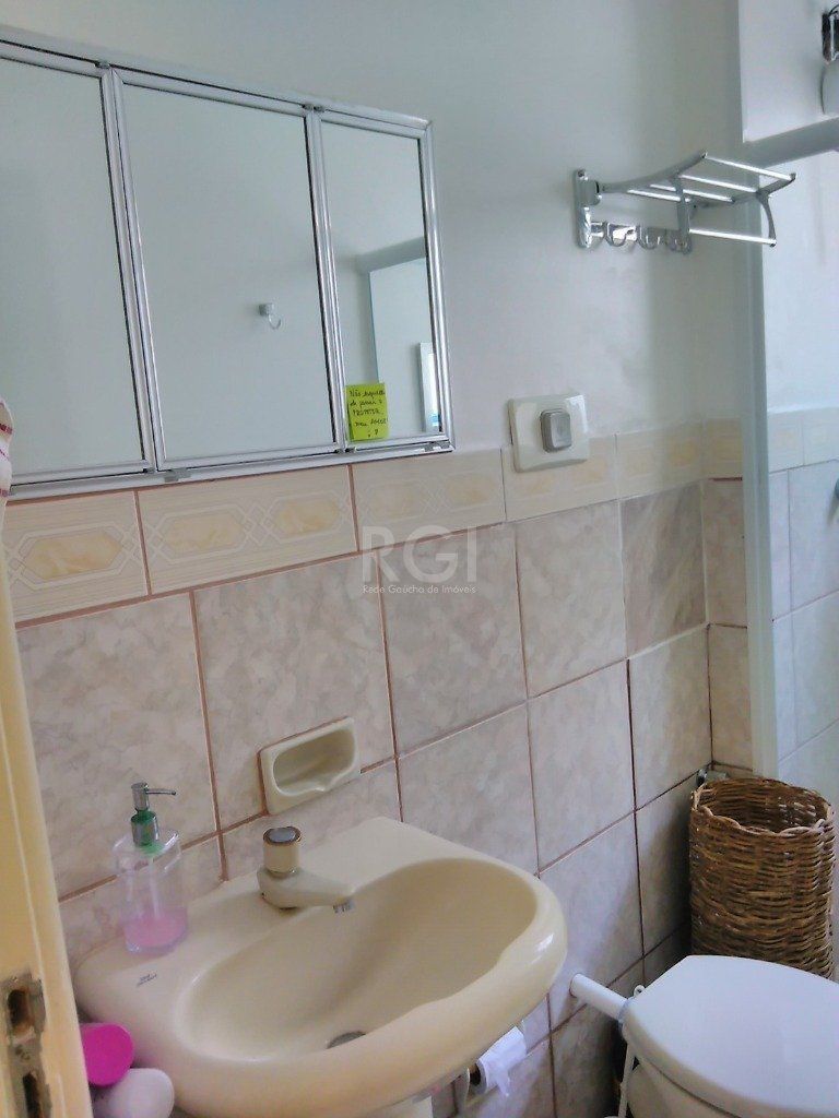 Apartamento, 2 quartos, 60 m² - Foto 14